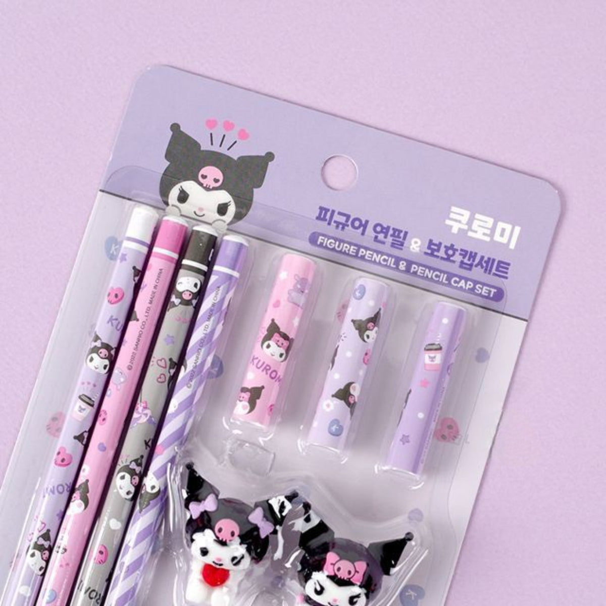 Sanrio Kuromi 文具禮物套裝｜可愛返學文具｜粉絲收藏精品
