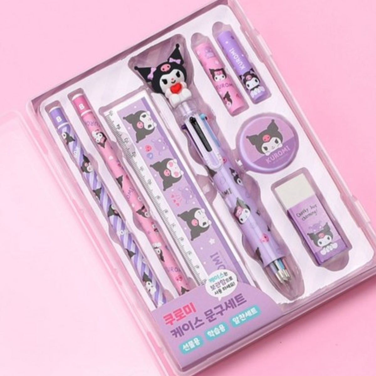 Kuromi 酷洛米文具套裝｜間尺＋削鉛筆器｜學生返學文具
