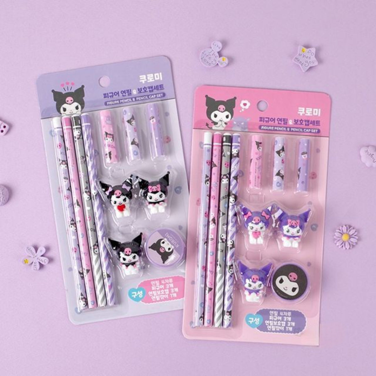 Kuromi 酷洛米文具套裝｜Sanrio 可愛角色文具組合｜學生用品
