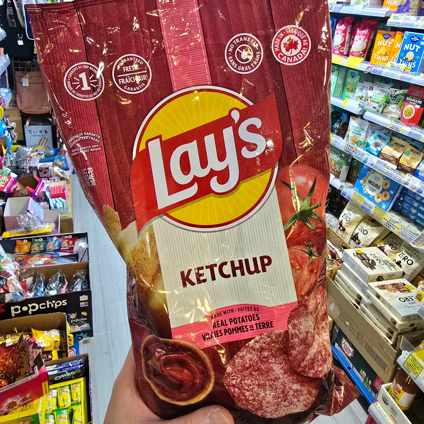 Lay's Ketchup Chips No Trans Fat 無反式脂肪家庭分享裝