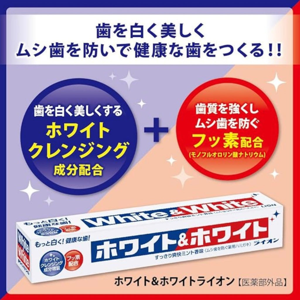 lion-white-white-whitening-toothpaste-mint-150g