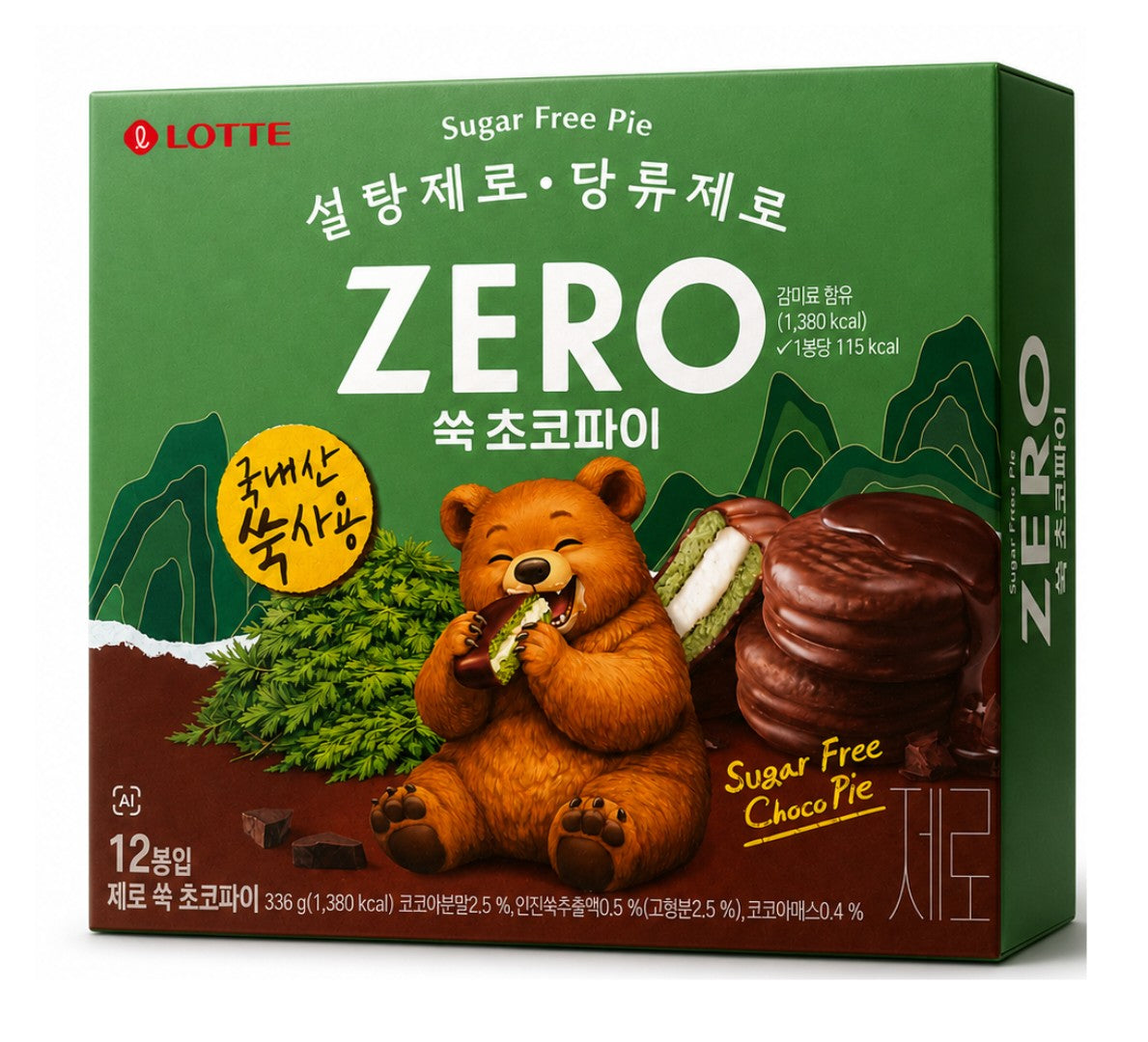 LOTTE ZERO Sugar Free 無糖韓國艾草朱古力批