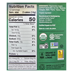 Lundberg 有機糙米羅勒百里香薄脆餅 Gluten Free