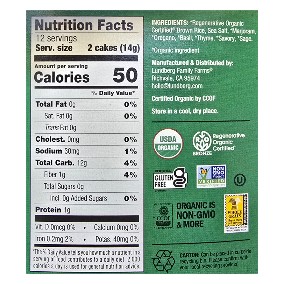Lundberg 有機糙米羅勒百里香薄脆餅 Gluten Free