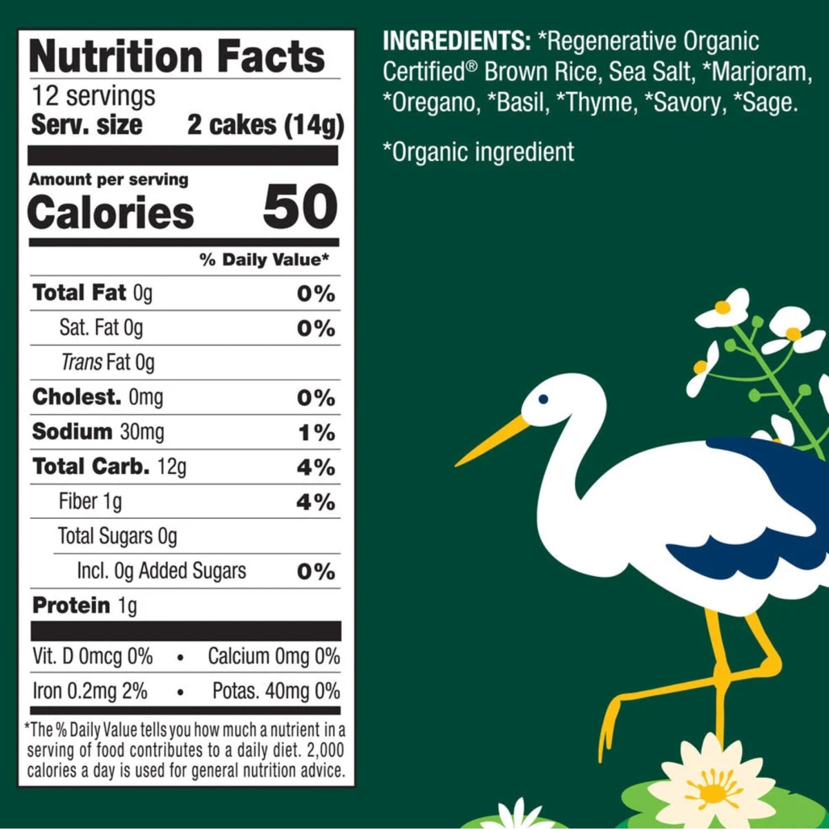 Lundberg 有機羅勒百里香全穀物薄脆米餅｜100% Whole Grain