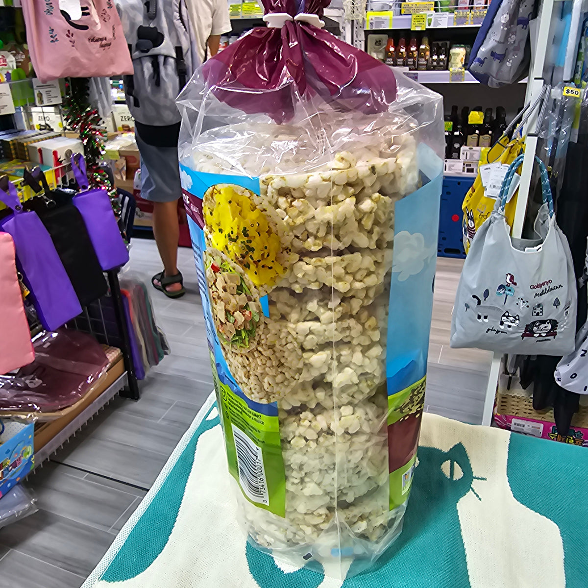 Lundberg Organic Wild Rice Cakes 241g｜無麩質純素米餅｜100%全穀物
