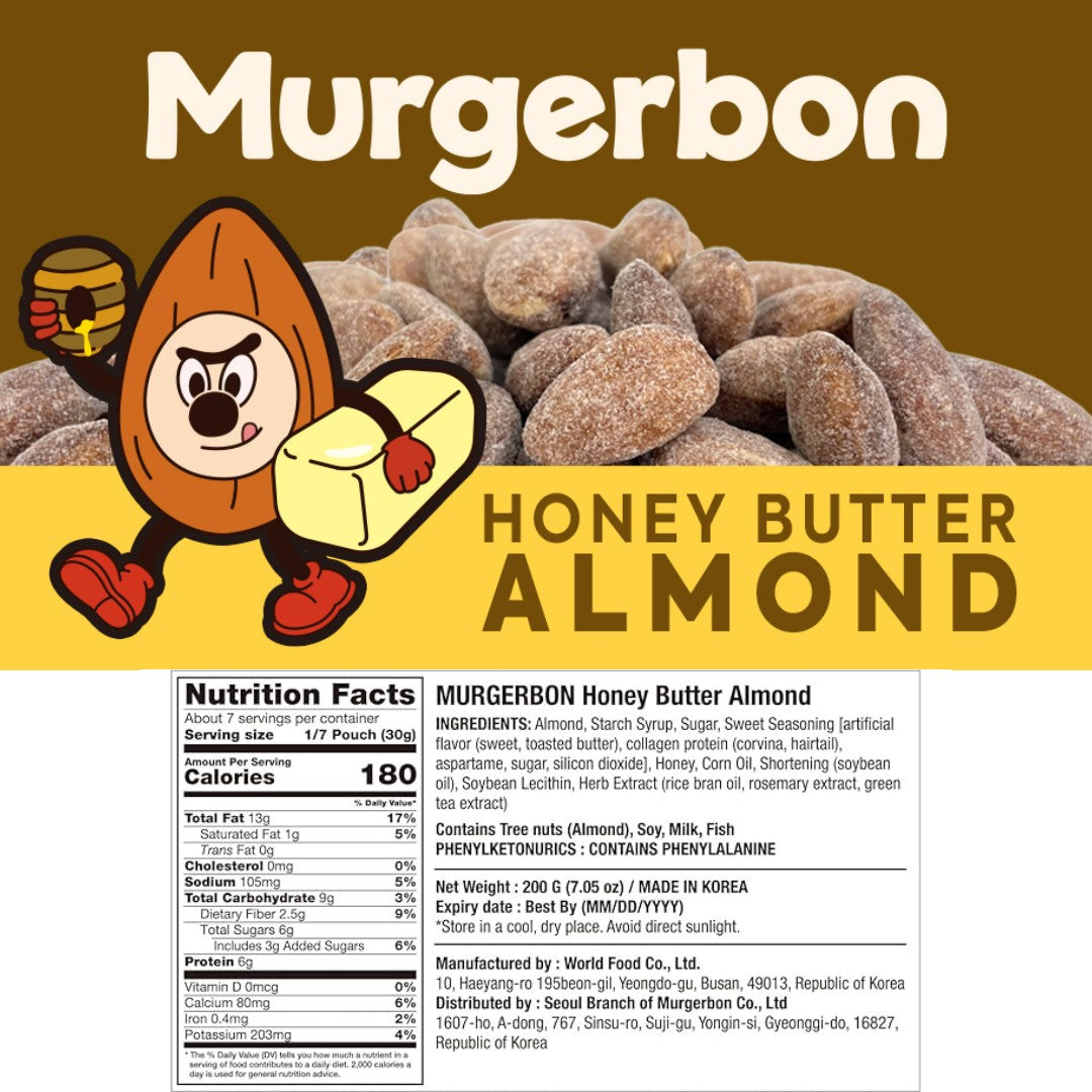 Murgerbon Honey Butter Almonds 蜂蜜奶油杏仁 韓國堅果零食