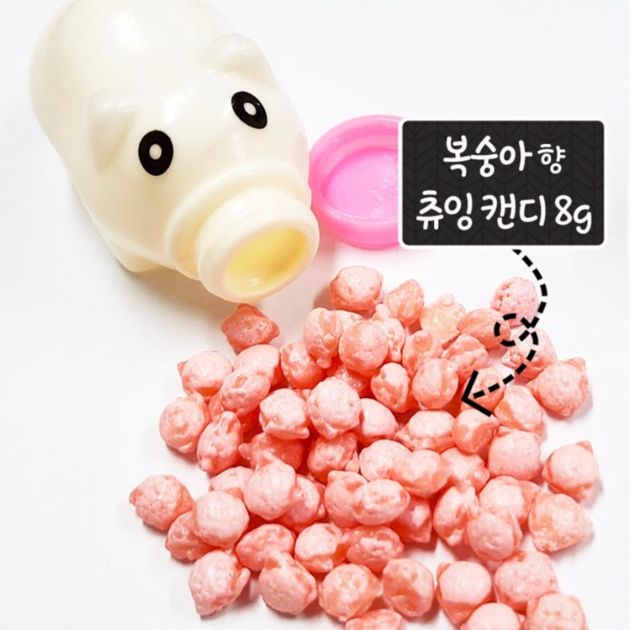 Namu 豬仔糖果30個獨立包裝