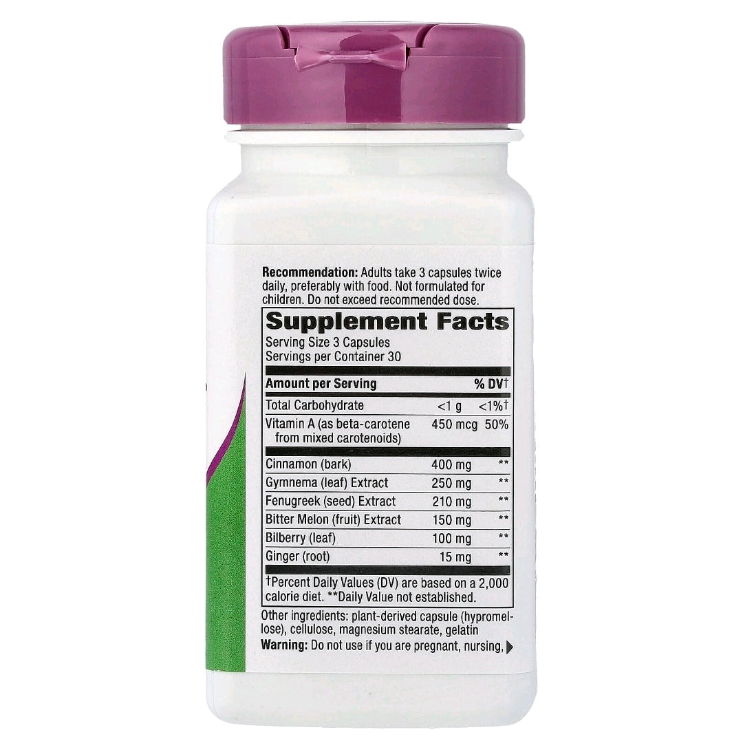 Nature's Way 草本血糖管理 Blood Sugar Manager 90粒膠囊側面產品圖
