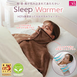 日本直送 Needs Labo HOTa肩頸保暖披肩