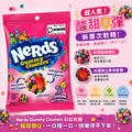 NERDS Gummy Clusters Rainbow彩虹味脆脆軟糖 美國創意糖果