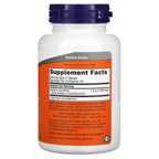 NOW Foods Acetyl-L-Carnitine 750mg｜乙醯左旋肉鹼營養補充品