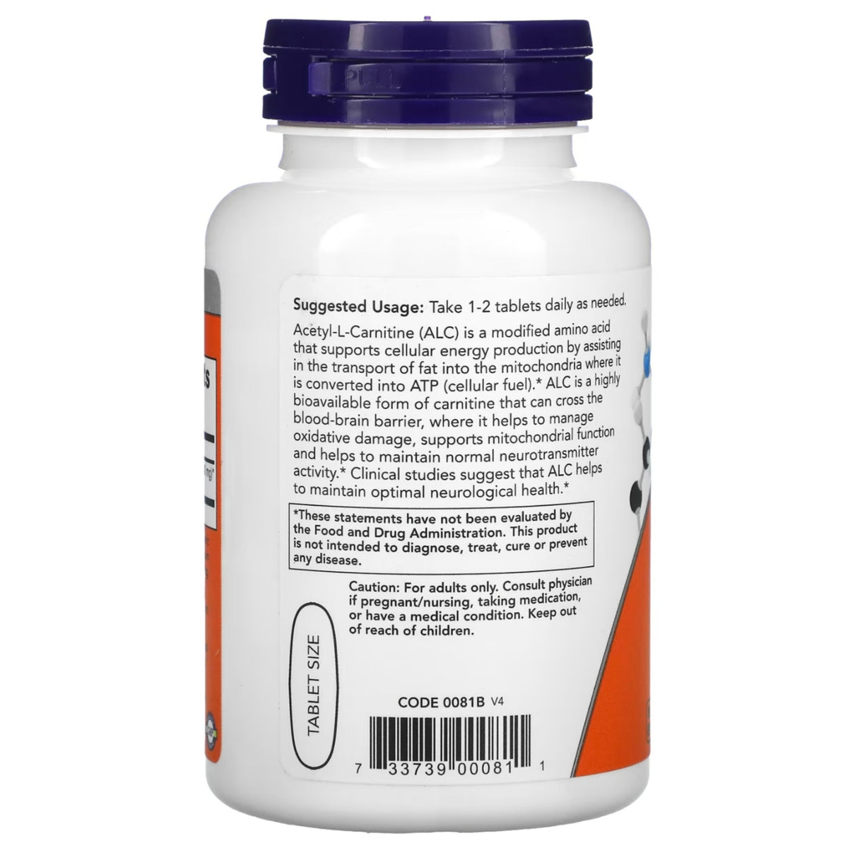 NOW Foods 乙醯左旋肉鹼90片裝｜750mg Tablets｜Vegan純素