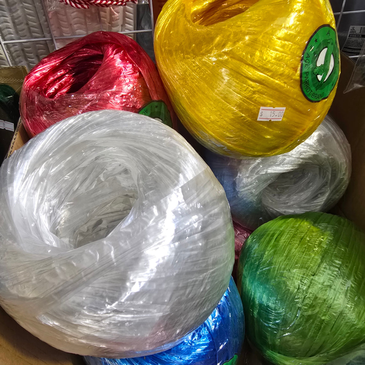 尼龍繩球 Nylon Rope Ball