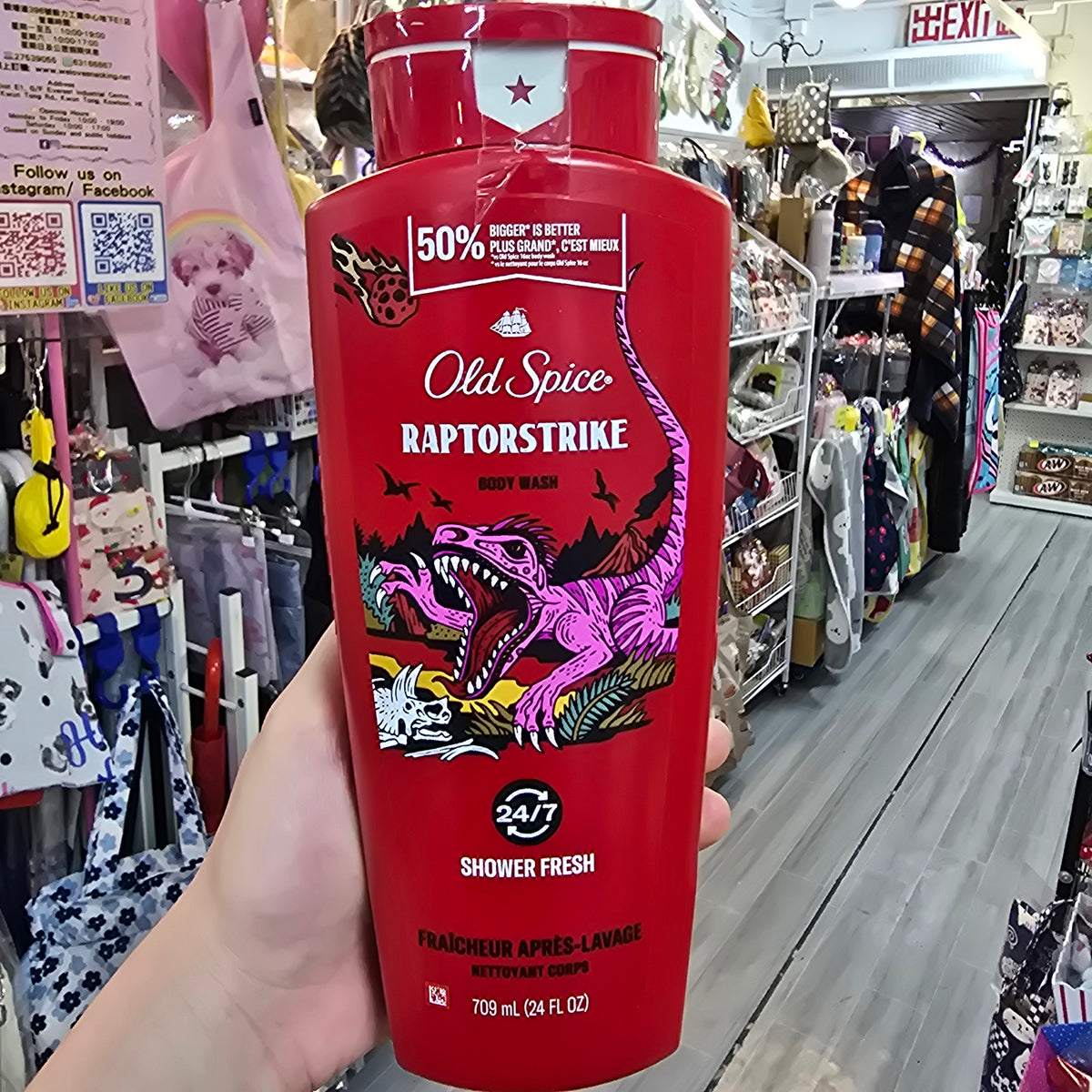 Old Spice Raptorstrike 男士沐浴露 709ml｜Dark Berry 深色莓果香
