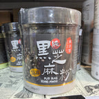 東方饕100%純黑芝麻粉200g 無添加糖無香料無防腐劑