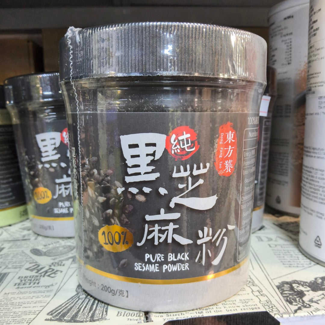 東方饕100%純黑芝麻粉200g 無添加糖無香料無防腐劑