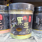 東方饕100%純青仁黑豆粉250g 無添加糖無防腐劑無人工香料