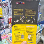 Pattex百得膠