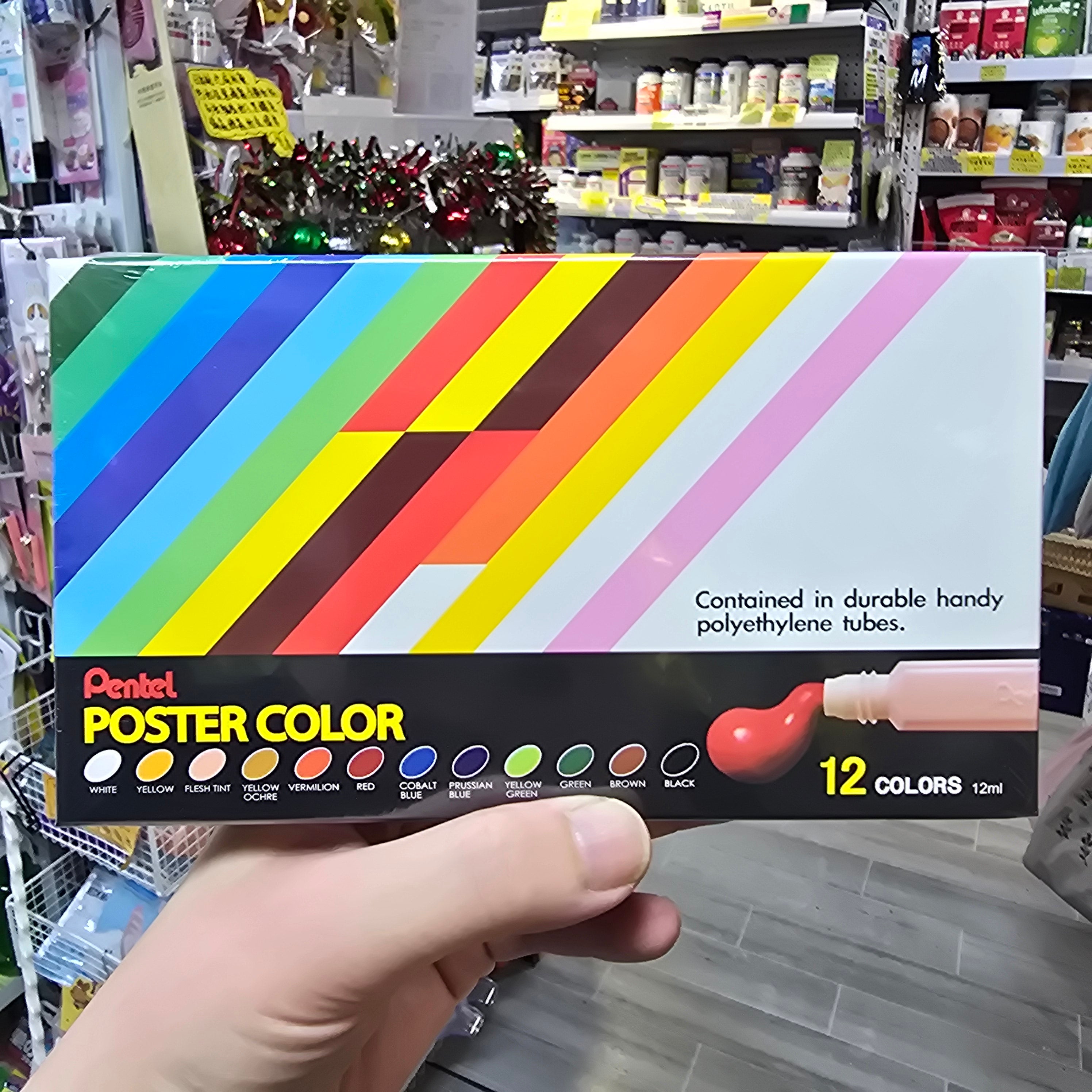 Pentel Poster Colors廣告彩廣告顏料繪畫美術用品