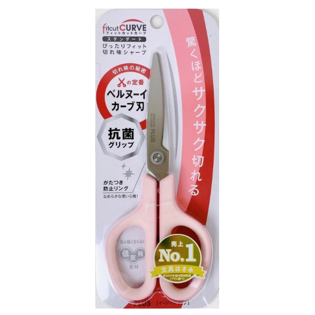 PLUS 抗菌弧線較剪 174mm