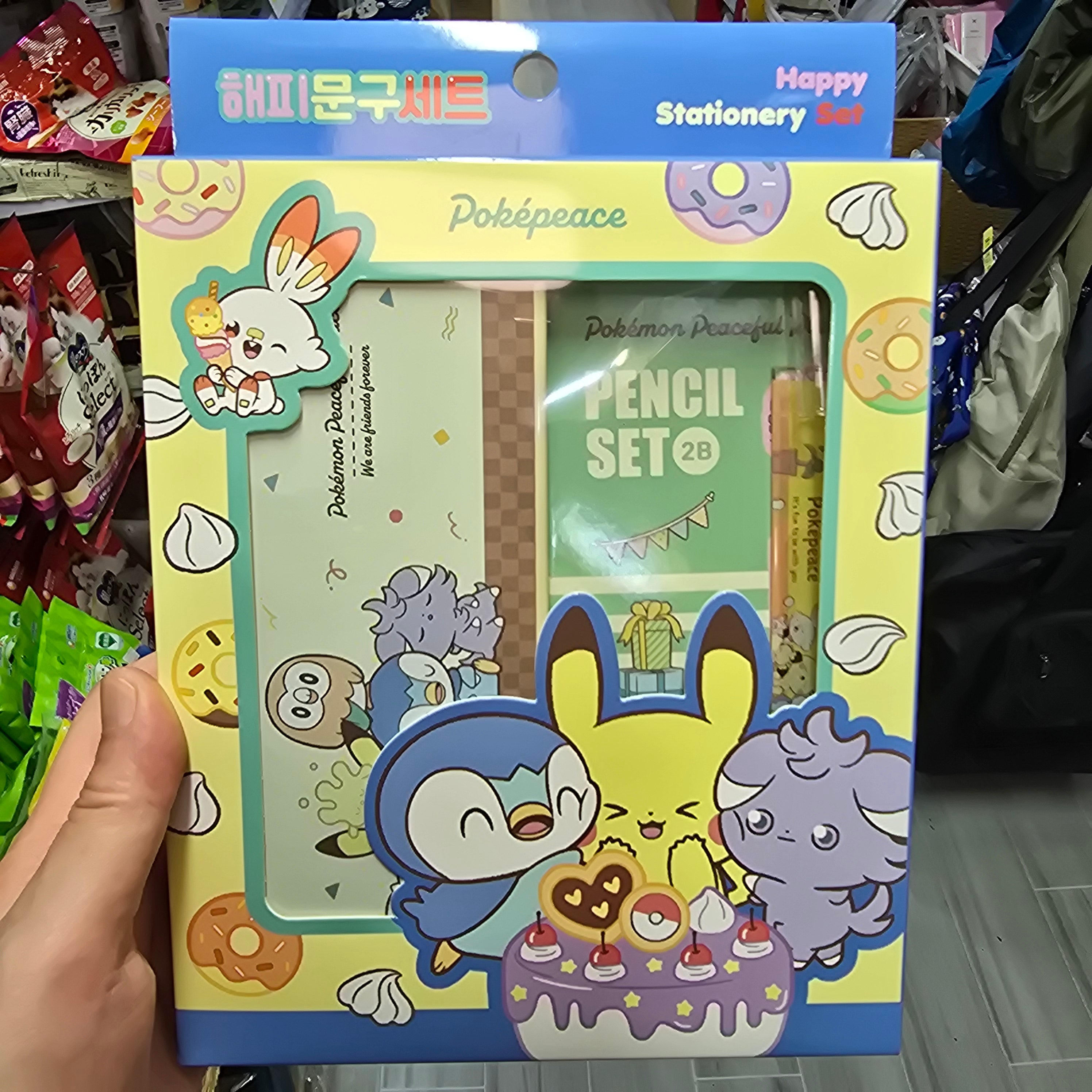 Pokémon 寶可夢文具套裝