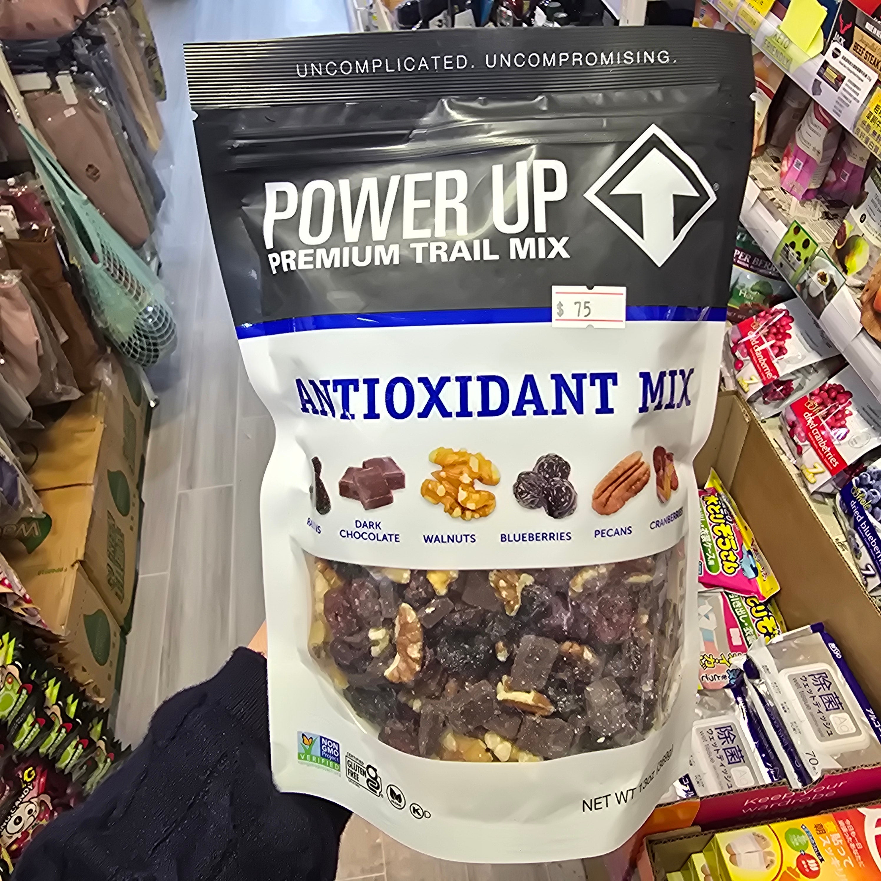 Power Up Antioxidant Mix無麩質雜錦果仁果乾小食369g