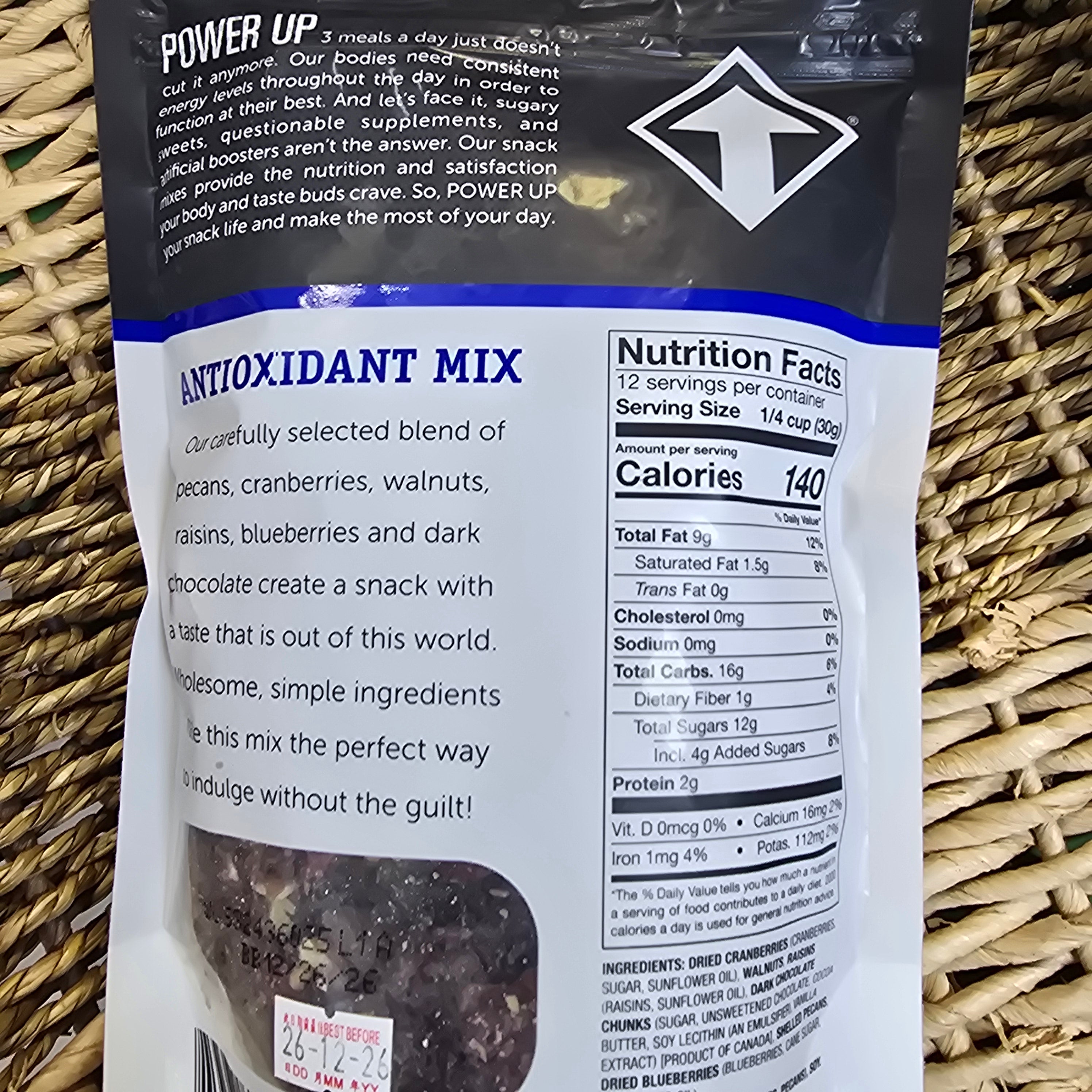 Power Up Antioxidant Mix果仁果乾種子小食369g美國製