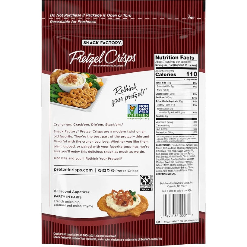 Pretzel Crisps蝴蝶脆脆餅零食