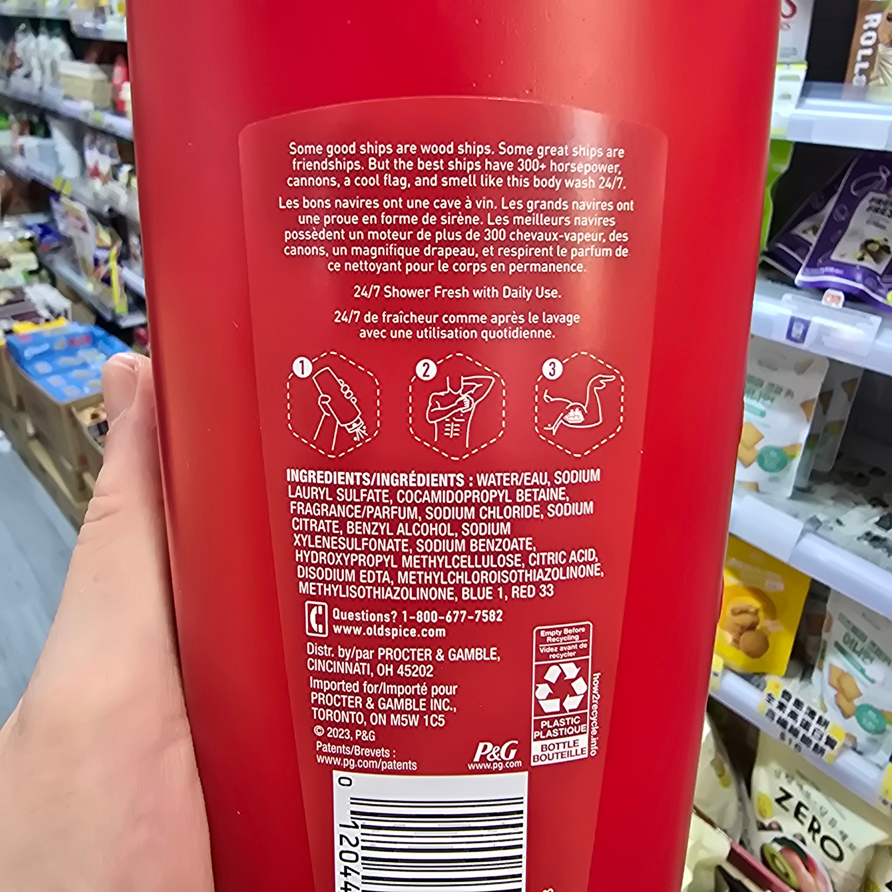 Old Spice Captain Body Wash 709ml