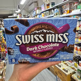 美國Swiss Miss 即沖特濃黑朱古力 (8包獨立包裝)