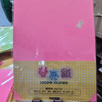 Tokushu 牌 200g A4 螢光紙
