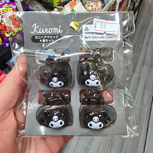 Kuromi 心形抓夾4枚入(日版)