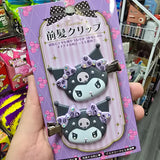 Kuromi 頭型閃石髮夾(日版)