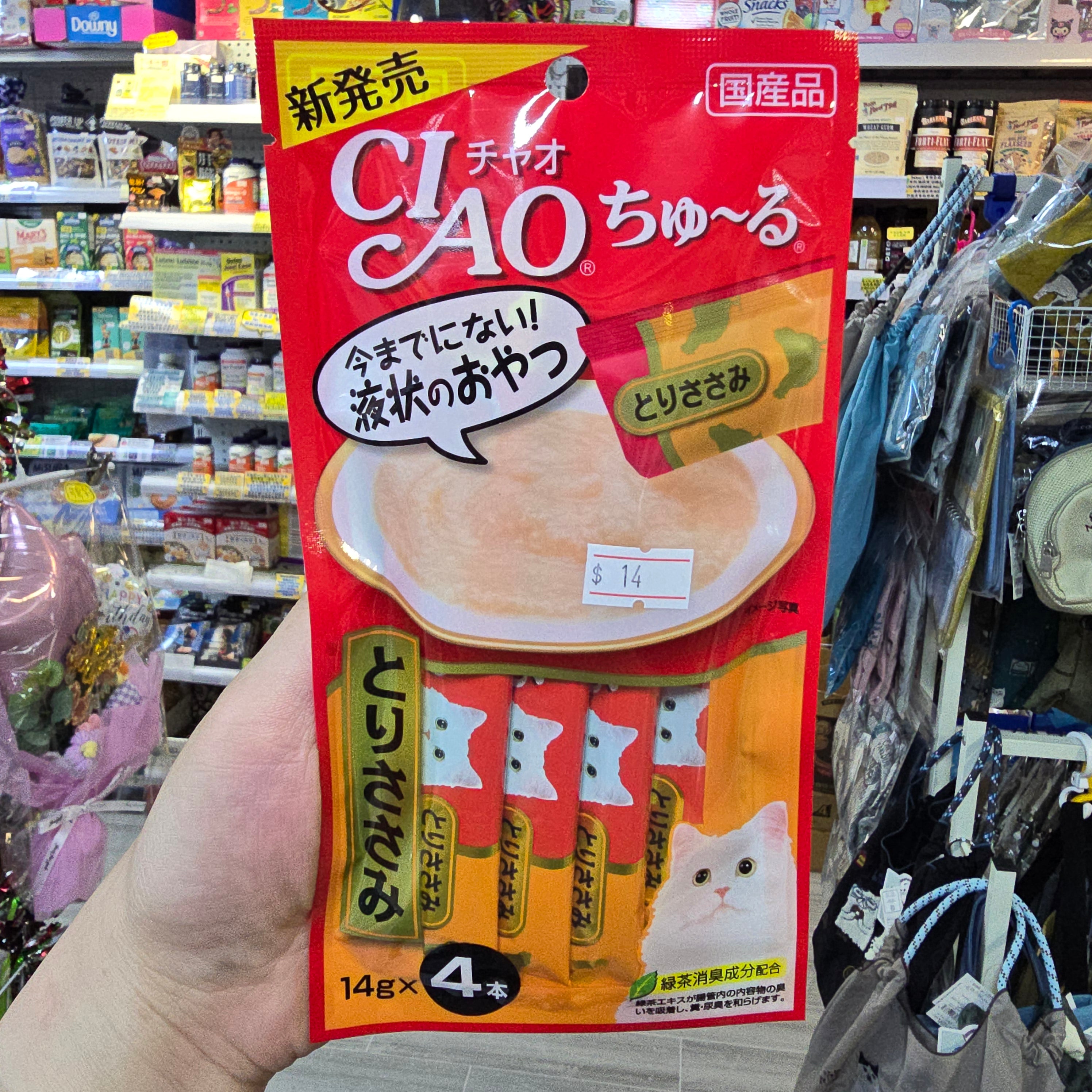 Ciao 貓咪肉泥小食-雞肉味