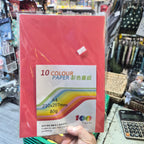 彩色書紙 Colour paper 80g (A4 size *100張) 多顔色可選