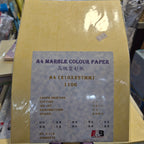 A&B 牌 110g A4 高級雲彩紙