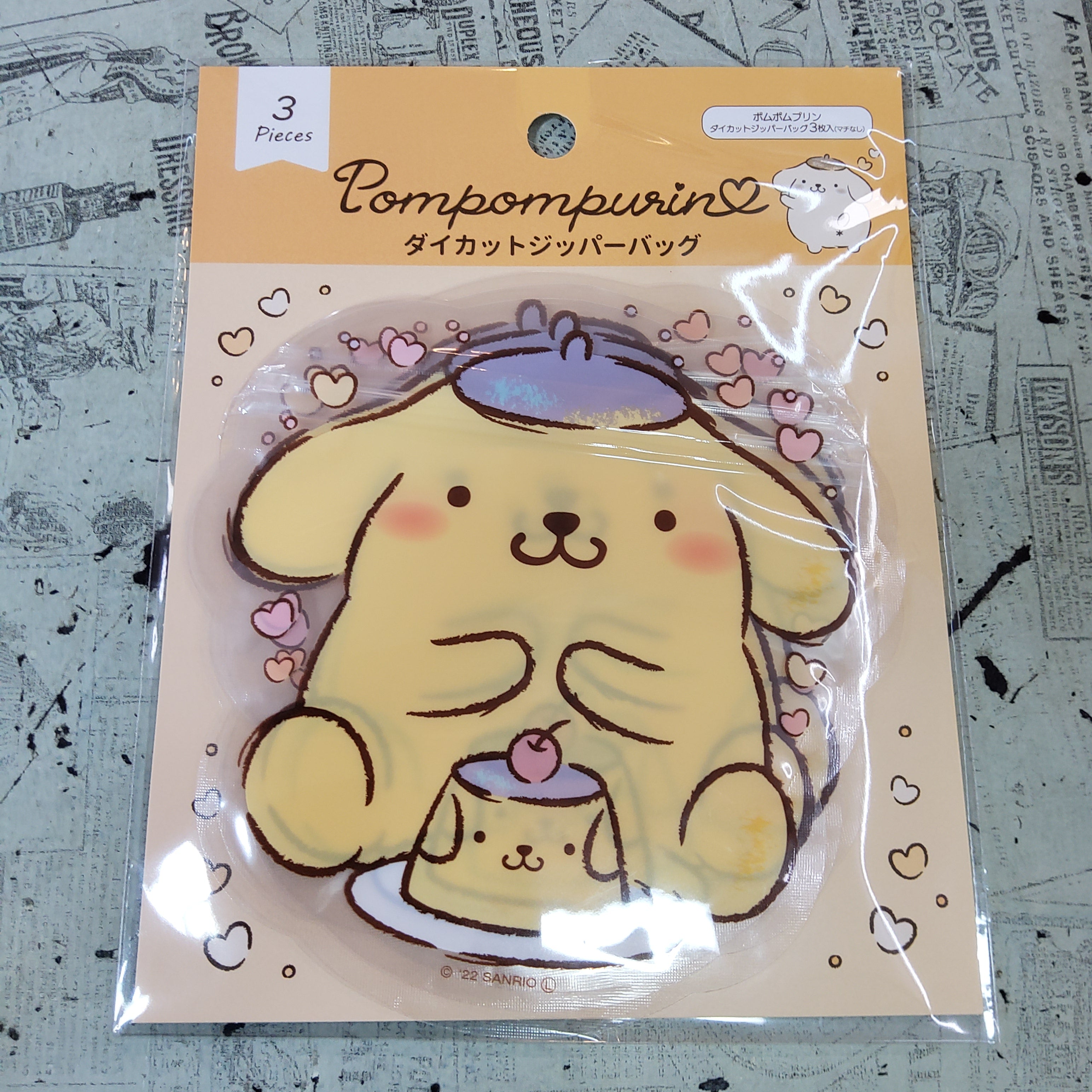 布甸狗 密實袋3枚入