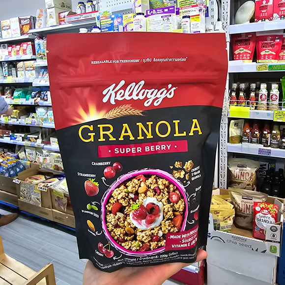 Kellogg's Granola Super Berry 220g