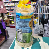 Lundberg Rice Cakes Kettle Corn 284g