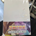 Tokushu 牌 210g A4 雙面光粉紙