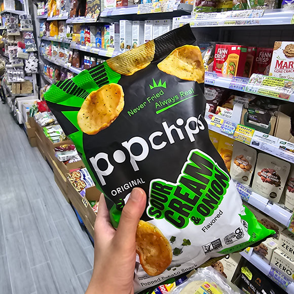 Popchips Fully Sour Cream & Onion Popped Potato Snacks 142g