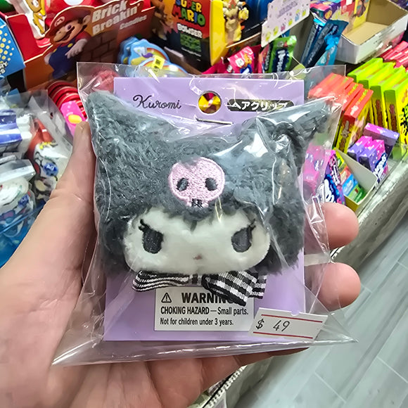 Kuromi 毛毛立體髮夾(日版)