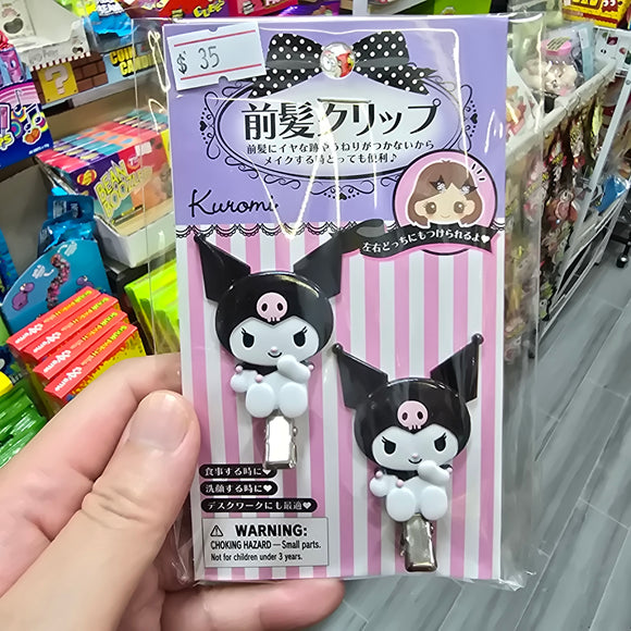 Kuromi 直版髮夾(日版)