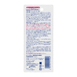 Kao花王碧柔 可攜式手指消毒噴霧劑30ml(🇯🇵日本製)