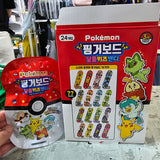 Pokémon 盲抽手指滑板遊戲+糖果