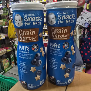 Gerber Snacks for Baby (Blueberry Puffs)