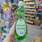 Rocket蘋果味天然酵素洗潔精碗盤餐具及廚房清潔用品