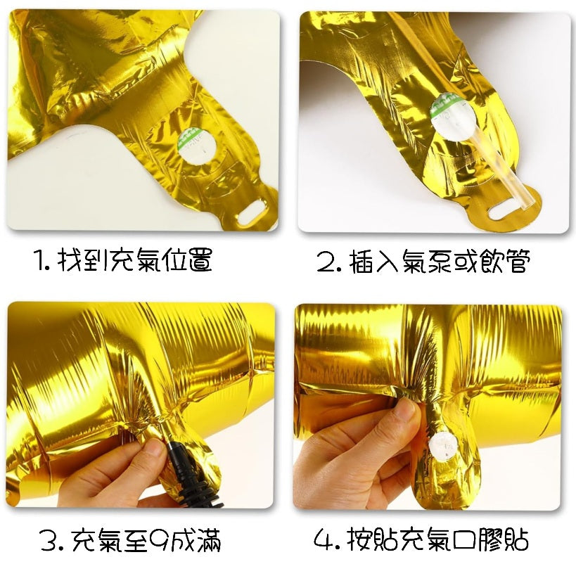 玫瑰金色16吋數字氣球0至9數字可選