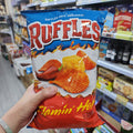 Ruffles Flamin Hot 特辣波浪薯片184.2g｜Flamin Hot Potato Chips｜美國製
